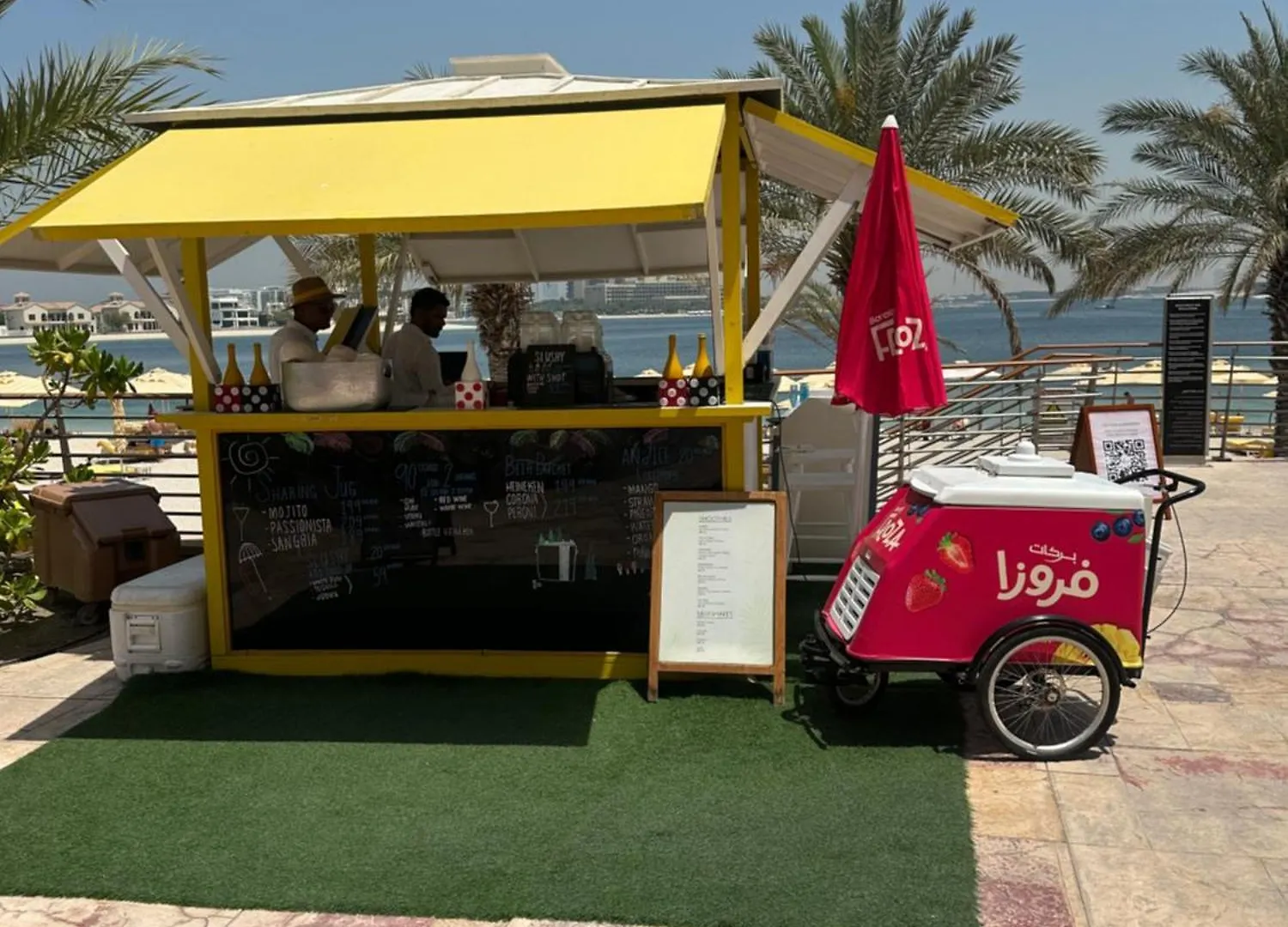 Palm Jumeirah Tiara Residence Ruby 1King And 2 Sofa Beds Dubai 0*,